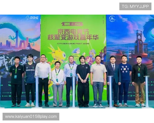 必赢电竞助力青少年成长,推广健康电竞文化,打造安全绿色的电竞环境,培养未来的电竞精英