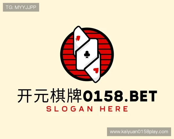 了解开元棋牌0158.bet